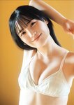 [Photobook] 2024.10.04 由良ゆら ゆらと旅をしてみた。【STRiKE! DIGITAL PHOTOBOOK 061】