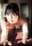 [Photobook] 2024.10.04 由良ゆら ゆらと旅をしてみた。【STRiKE! DIGITAL PHOTOBOOK 061】
