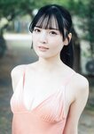 [Photobook] 2024.10.04 由良ゆら ゆらと旅をしてみた。【STRiKE! DIGITAL PHOTOBOOK 061】