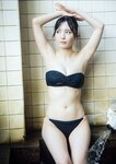 [Photobook] 2024.10.04 由良ゆら ゆらと旅をしてみた。【STRiKE! DIGITAL PHOTOBOOK 061】