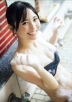 [Photobook] 2024.10.04 由良ゆら ゆらと旅をしてみた。【STRiKE! DIGITAL PHOTOBOOK 061】