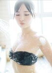 [Photobook] 2024.10.04 由良ゆら ゆらと旅をしてみた。【STRiKE! DIGITAL PHOTOBOOK 061】