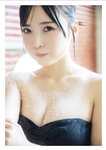 [Photobook] 2024.10.04 由良ゆら ゆらと旅をしてみた。【STRiKE! DIGITAL PHOTOBOOK 061】