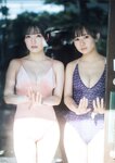 [Photobook] 2024.10.04 由良ゆら ゆらと旅をしてみた。【STRiKE! DIGITAL PHOTOBOOK 061】