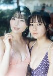 [Photobook] 2024.10.04 由良ゆら ゆらと旅をしてみた。【STRiKE! DIGITAL PHOTOBOOK 061】