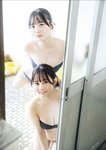 [Photobook] 2024.10.04 由良ゆら ゆらと旅をしてみた。【STRiKE! DIGITAL PHOTOBOOK 061】