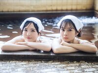 [Photobook] 2024.10.04 由良ゆら ゆらと旅をしてみた。【STRiKE! DIGITAL PHOTOBOOK 061】