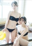 [Photobook] 2024.10.04 由良ゆら ゆらと旅をしてみた。【STRiKE! DIGITAL PHOTOBOOK 061】