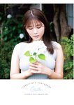 [Photobook] 2025.01.31 神宮寺ナオ写真集 Stilla
