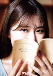 [Photobook] 2025.01.31 神宮寺ナオ写真集 Stilla