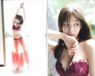 FLASHデジタル写真集 吉澤遥奈『マーメイドに恋をした』