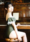 BUBKAデジタル写真集 小鳥遊るい「wonderland」(2025-01-12)