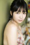 FRIDAYデジタル写真集 天野きき『ゆめごこち。 vol.1』全カット