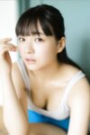 FRIDAYデジタル写真集 天野きき『ゆめごこち。 vol.1』全カット
