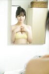 FRIDAYデジタル写真集 天野きき『ゆめごこち。 vol.1』全カット