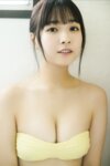 FRIDAYデジタル写真集 天野きき『ゆめごこち。 vol.1』全カット