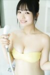 FRIDAYデジタル写真集 天野きき『ゆめごこち。 vol.1』全カット