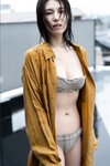 [Photobook] 2024.08.19 相楽伊織 彼女は美バスト 週刊ポストデジタル写真集