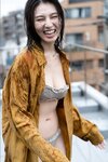[Photobook] 2024.08.19 相楽伊織 彼女は美バスト 週刊ポストデジタル写真集