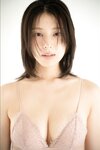 [Photobook] 2024.08.19 相楽伊織 彼女は美バスト 週刊ポストデジタル写真集