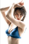 [Photobook] 2024.08.19 相楽伊織 彼女は美バスト 週刊ポストデジタル写真集