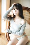 FRIDAYデジタル写真集 神志那結衣 ジーナに恋して vol.2 100P超豪華版 (2024-11-08)