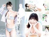 [Weekly Playboy] 2021 No.52 大原優乃 和泉芳怜 高田里穂 高崎かなみ 小栗有以 菅谷夏子 上大迫祐希 他