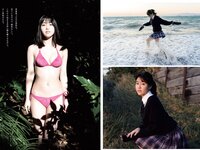 [Weekly Playboy] 2021 No.52 大原優乃 和泉芳怜 高田里穂 高崎かなみ 小栗有以 菅谷夏子 上大迫祐希 他