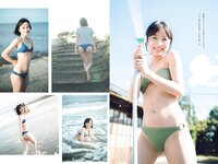 [Weekly Playboy] 2021 No.52 大原優乃 和泉芳怜 高田里穂 高崎かなみ 小栗有以 菅谷夏子 上大迫祐希 他