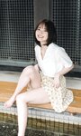 [Photobook] 【大増量】新谷姫加写真集「GIFT」 週プレ PHOTO BOOK