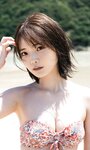 [Photobook] 【大増量】新谷姫加写真集「GIFT」 週プレ PHOTO BOOK