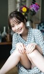 [Photobook] 【大増量】新谷姫加写真集「GIFT」 週プレ PHOTO BOOK