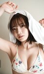 [Photobook] 【大増量】新谷姫加写真集「GIFT」 週プレ PHOTO BOOK