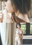 [Photobook] 2025.01.06 北野瑠華 初春初華 スピサン グラビアフォトブック