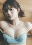 [Photobook] 2025.01.06 北野瑠華 初春初華 スピサン グラビアフォトブック