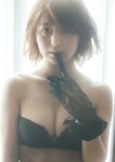 [Photobook] 2025.01.06 北野瑠華 初春初華 スピサン グラビアフォトブック