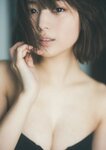 [Photobook] 2025.01.06 北野瑠華 初春初華 スピサン グラビアフォトブック