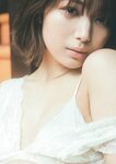 [Photobook] 2025.01.06 北野瑠華 初春初華 スピサン グラビアフォトブック