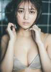 [Photobook] 2025.01.06 北野瑠華 初春初華 スピサン グラビアフォトブック