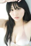 FRIDAYデジタル写真集 大白桃子『桃白 vol.2 オール未公開100ページ超完全版』全カット