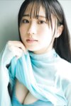 FRIDAYデジタル写真集 大白桃子『桃白 vol.2 オール未公開100ページ超完全版』全カット