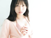 FRIDAYデジタル写真集 大白桃子『桃白 vol.2 オール未公開100ページ超完全版』全カット