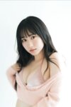 FRIDAYデジタル写真集 大白桃子『桃白 vol.2 オール未公開100ページ超完全版』全カット