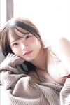 FRIDAYデジタル写真集 新谷姫加 Holic (2025-01-23)