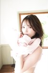 FRIDAYデジタル写真集 新谷姫加 Holic (2025-01-23)