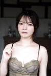 FRIDAYデジタル写真集 新谷姫加 Holic (2025-01-23)