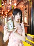[Cosplay] Cherry Neko 桜桃喵 - Bouquet Selfie 花束自拍