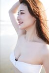 FRIDAYデジタル写真集 中田花奈 美しい人 (2024-10-31)