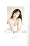 [Photobook] 2023.06.30 上西怜 Jonishi Rei Style Book - Coquettish