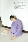 [Photobook] 2023.06.30 上西怜 Jonishi Rei Style Book - Coquettish